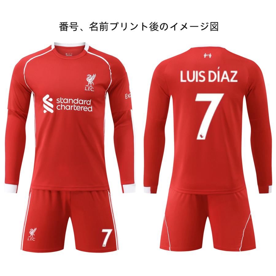 A513 サッカーユニフォーム リバプール 2025-2026年 ホーム 長袖大人用