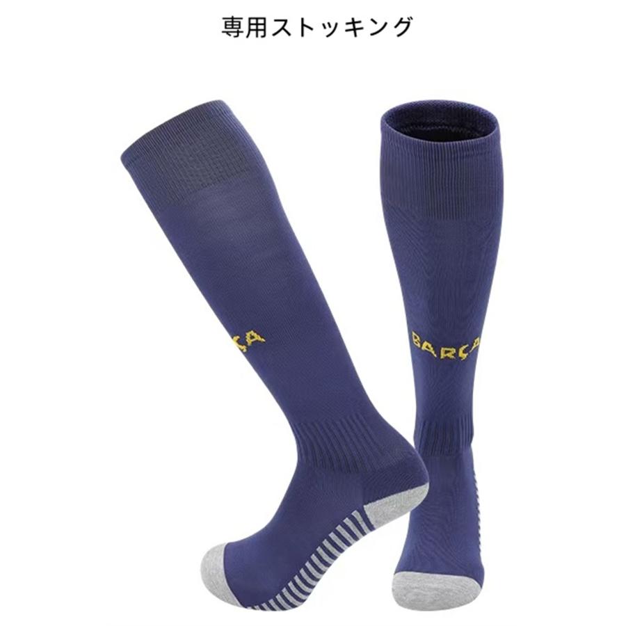 A516 サッカーユニフォーム バルセロナ 2025-2026年 ホーム 長袖大人用