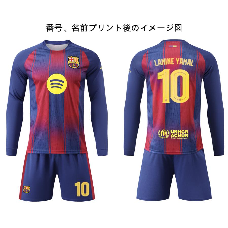 A516 サッカーユニフォーム バルセロナ 2025-2026年 ホーム 長袖大人用