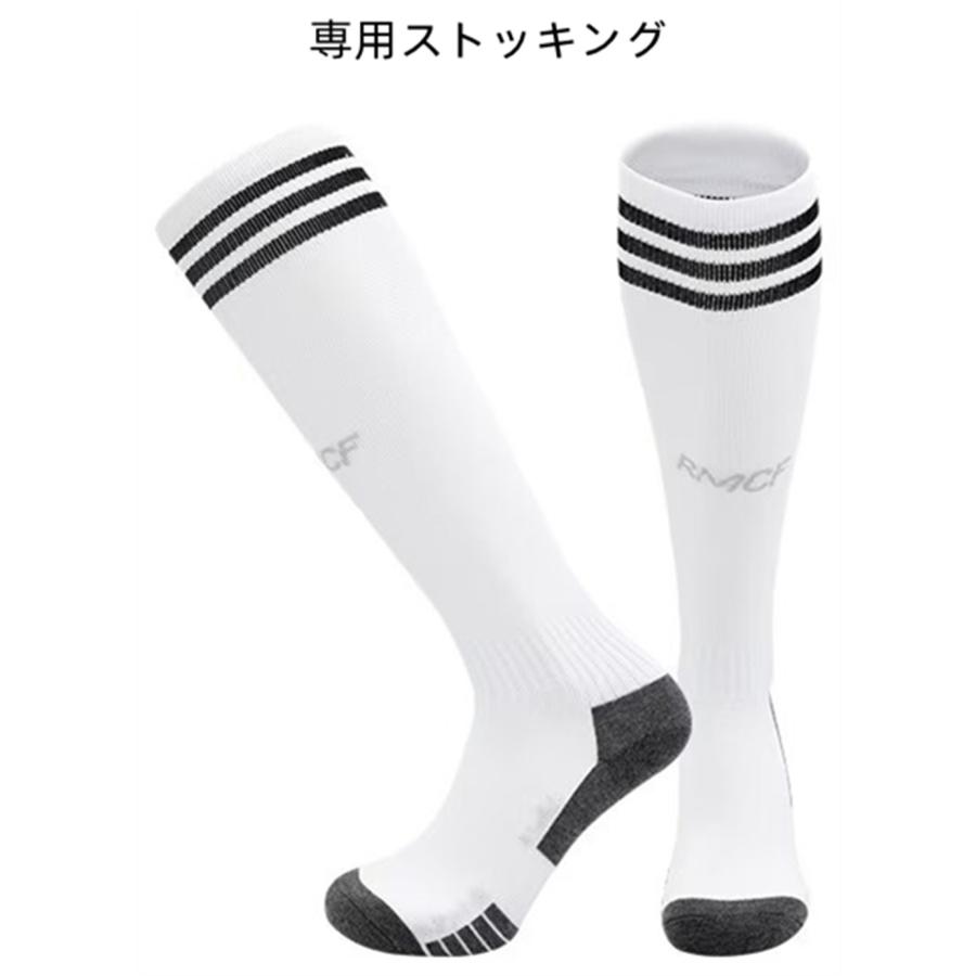 A59 レアルマドリードユベントスロナウド記念ユニフォーム＃7サッカー