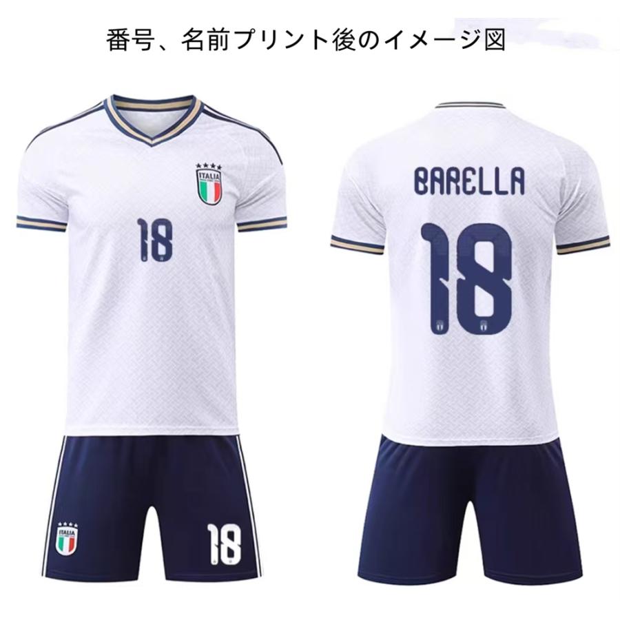 B80 イタリア代表サッカーユニフォーム 2025-2026年 アウェイ 大人用