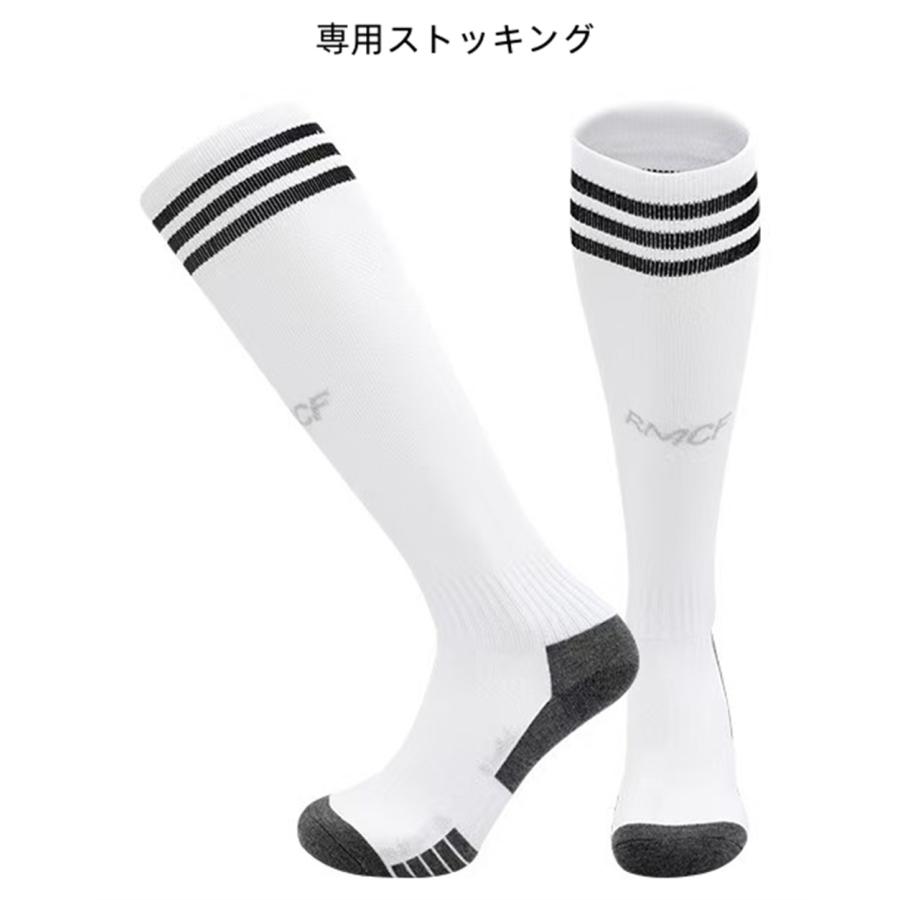 B01 レアルマドリード サッカーユニフォーム 2026-2027年シーズン