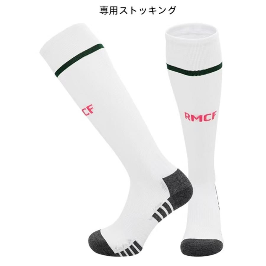 B01 レアルマドリード サッカーユニフォーム 2026-2027年シーズン