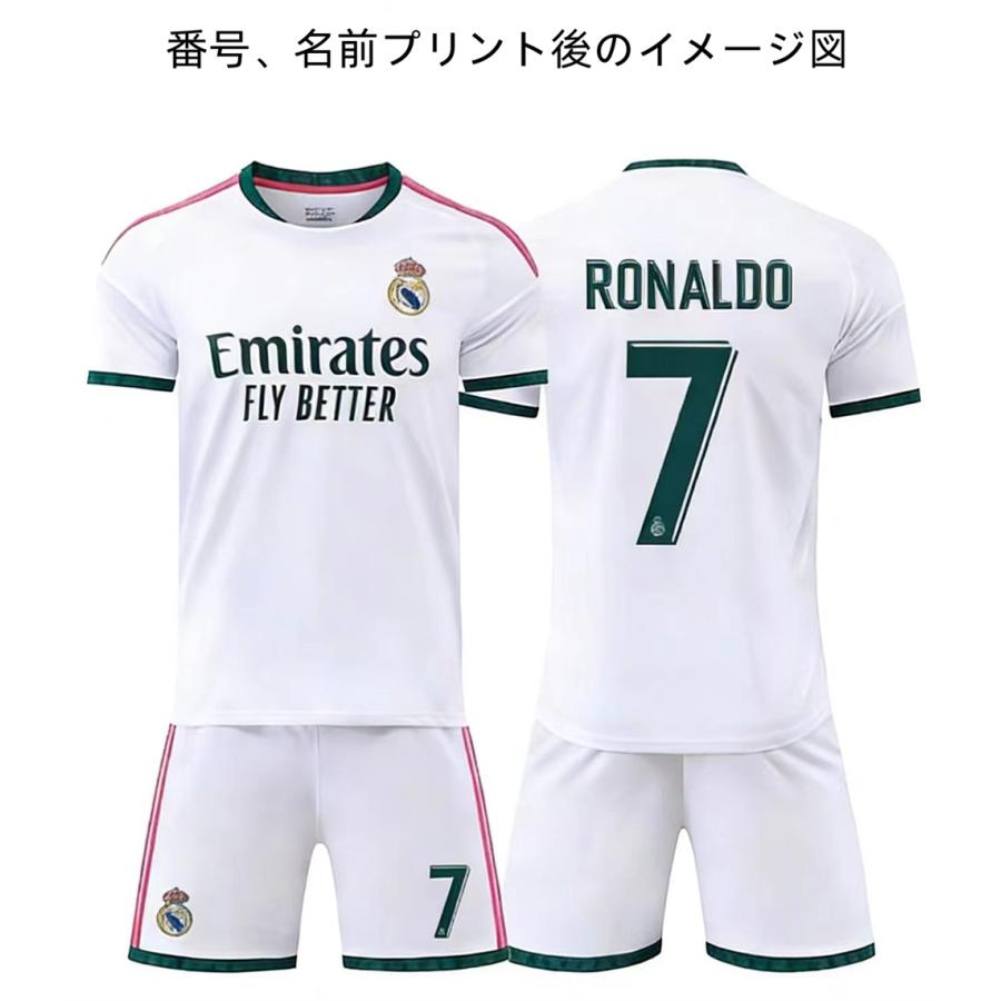 B01 レアルマドリード サッカーユニフォーム 2026-2027年シーズン