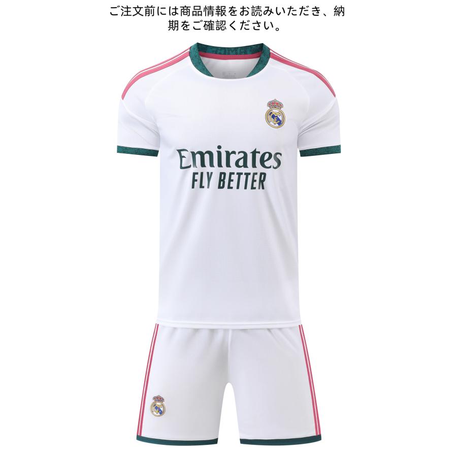 B01 レアルマドリード サッカーユニフォーム 2026-2027年シーズン