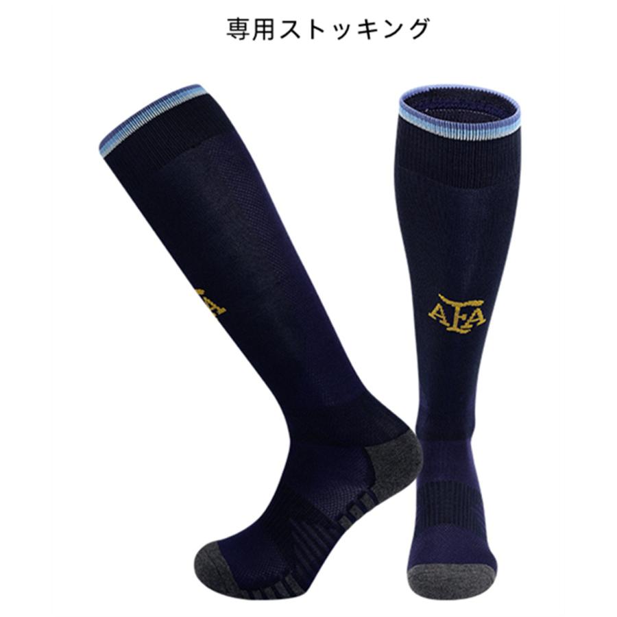 B321 サッカーユニフォーム アルゼンチン代表 2026/2030年シーズン