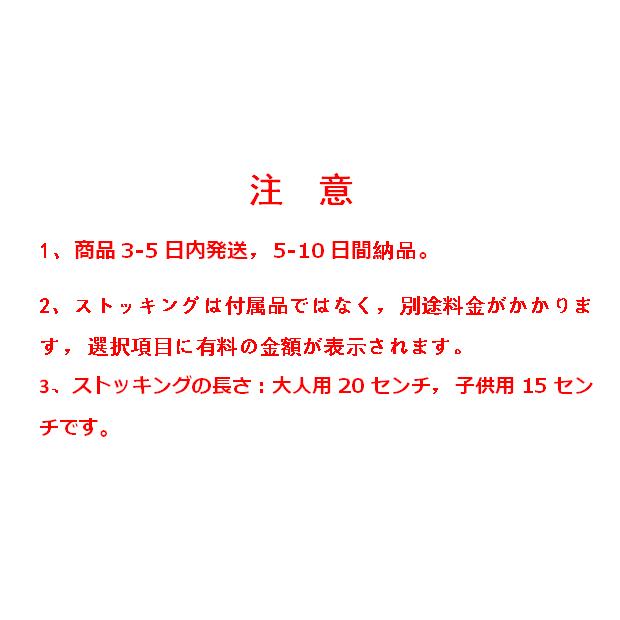 B321  クロアチア代表 2022-2023年 アウェイ　＃10  MODRIC  大人用、子供用 半袖　上下着 レプリカサッカーユニフォーム｜yokoyama-store｜03