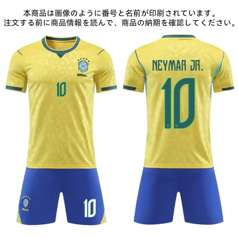 B327 サッカーユニフォーム ブラジル代表 2026/2030年シーズン ホーム