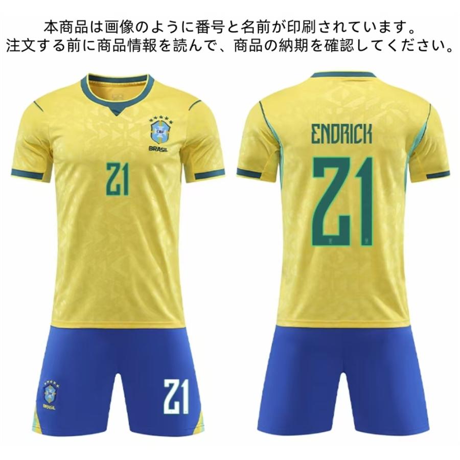 B329 サッカーユニフォーム ブラジル代表 2026/2030年シーズン ホーム