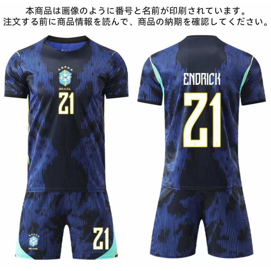 B332 サッカーユニフォーム ブラジル代表 2026/2030年シーズン