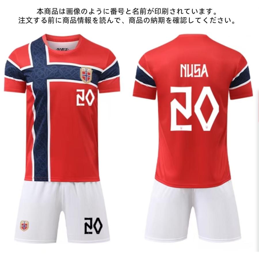 ノルウェー代表ユニフォーム Mサイズ B338 サッカーユニフォーム ノルウェー代表 2026/2030年シーズン