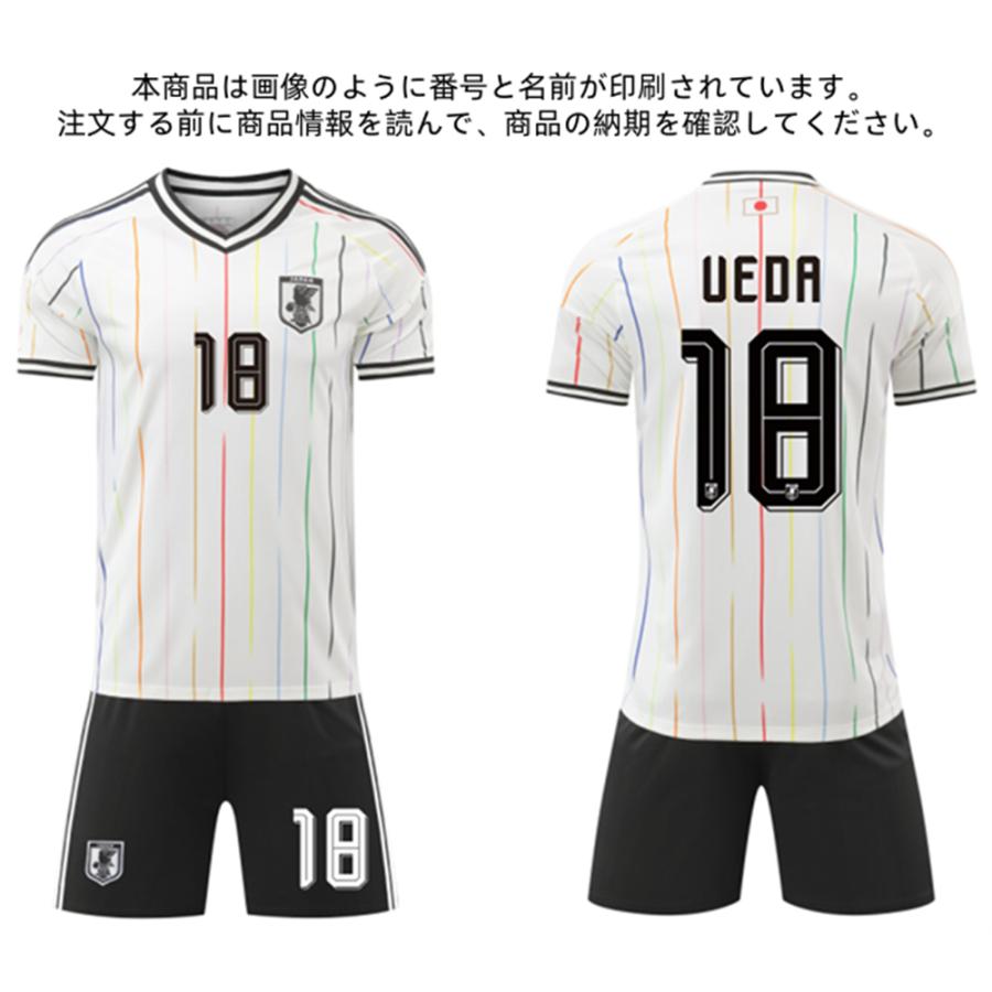 B339 サッカーユニフォーム 日本代表 2026/2030年シーズン アウェイ