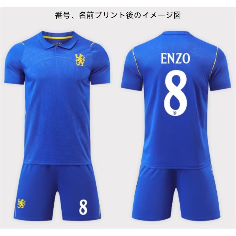 B35 サッカーユニフォーム チェルシー2026-2027年シーズン ホーム 大人
