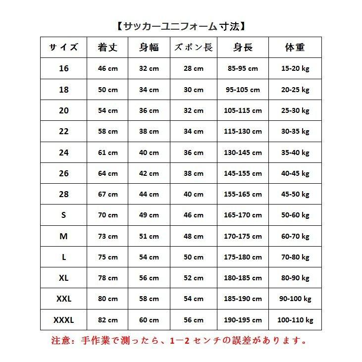 57 Off 96 ドイツ代表 22 23年 ホーム 11 Reus 上下着 大人用 子供用半袖ノーブランド品のレプリカ サッカーユニフォーム Supplystudies Com