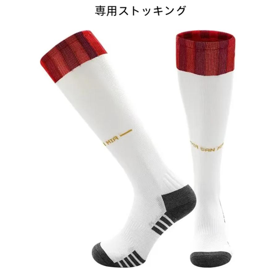 B46 バイエルン・ミュンヘン サッカーユニフォーム 2026-2027年