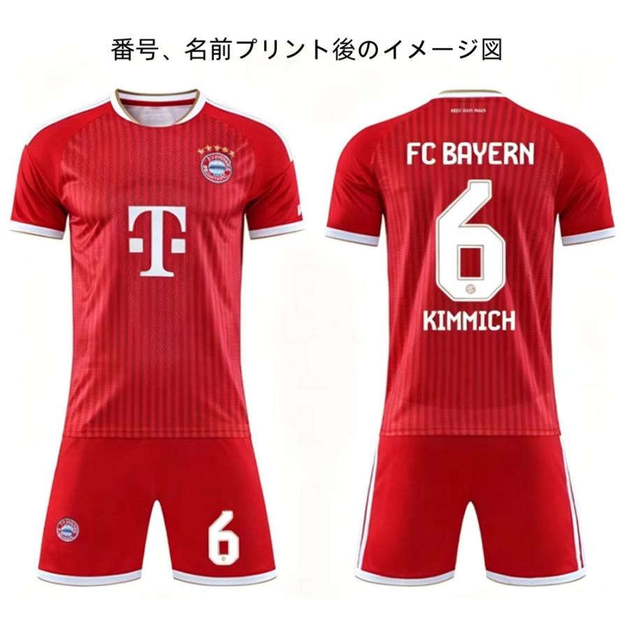 B46 バイエルン・ミュンヘン サッカーユニフォーム 2026-2027年