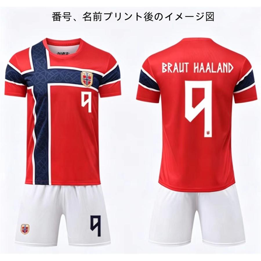 B65 ノルウェー代表サッカーユニフォーム 2026-2030年ホーム 大人用
