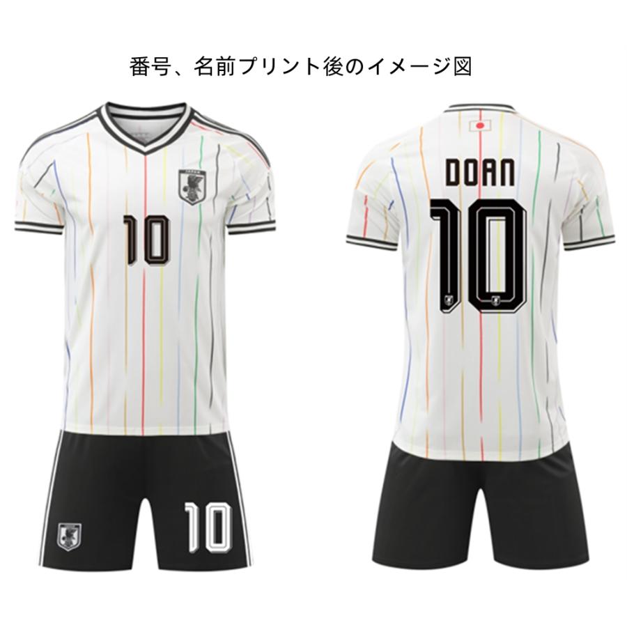 B68 日本代表 サッカーユニフォーム 2026-2030年アウェイ 大人用 子供