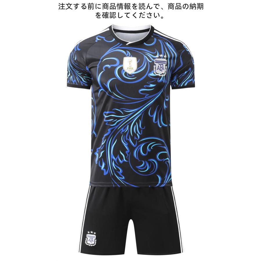B72 アルゼンチン代表 サッカーユニフォーム 2026-2030年アウェイ 大人