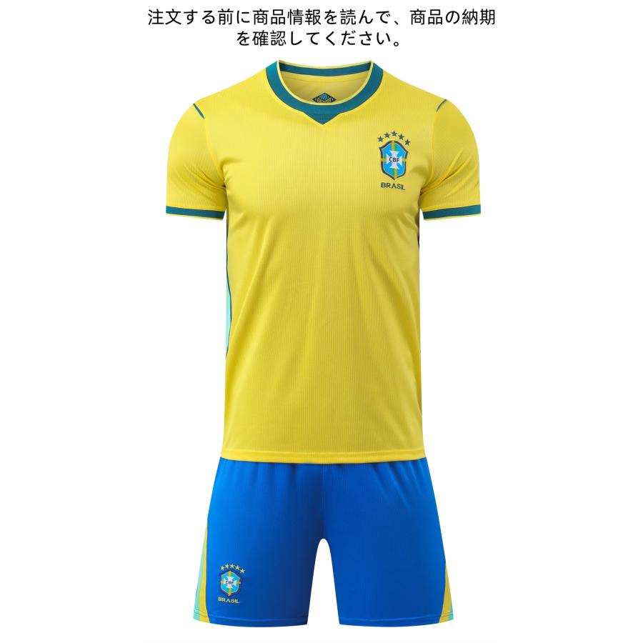 B73 ブラジル代表 サッカーユニフォーム 2026-2030年 ホーム 大人用