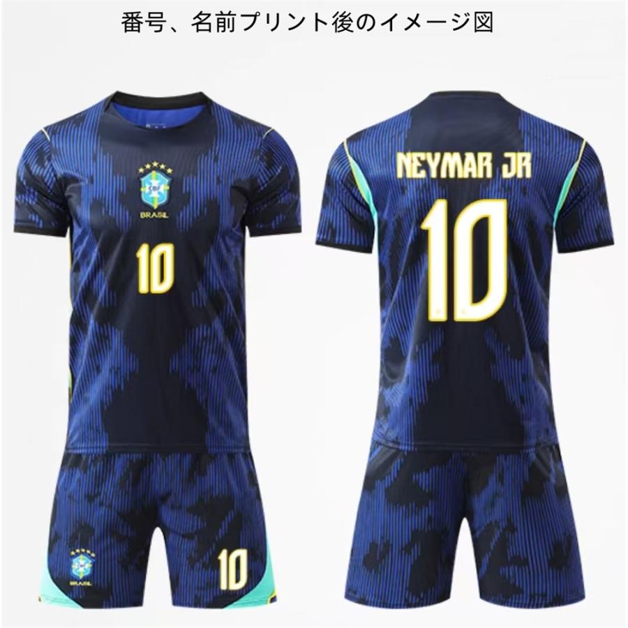 B74 ブラジル代表 サッカーユニフォーム 2026-2030年 アウェイ 大人用