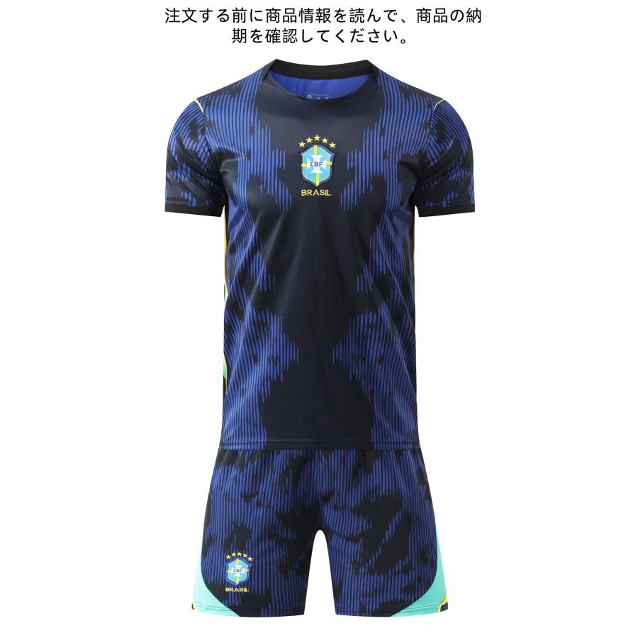 B74 ブラジル代表 サッカーユニフォーム 2026-2030年 アウェイ 大人用
