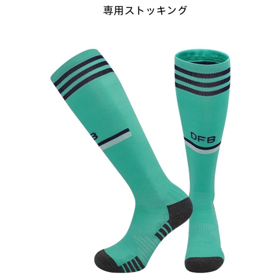 B76 ドイツ代表 サッカーユニフォーム 2026-2030年アウェイ 大人用