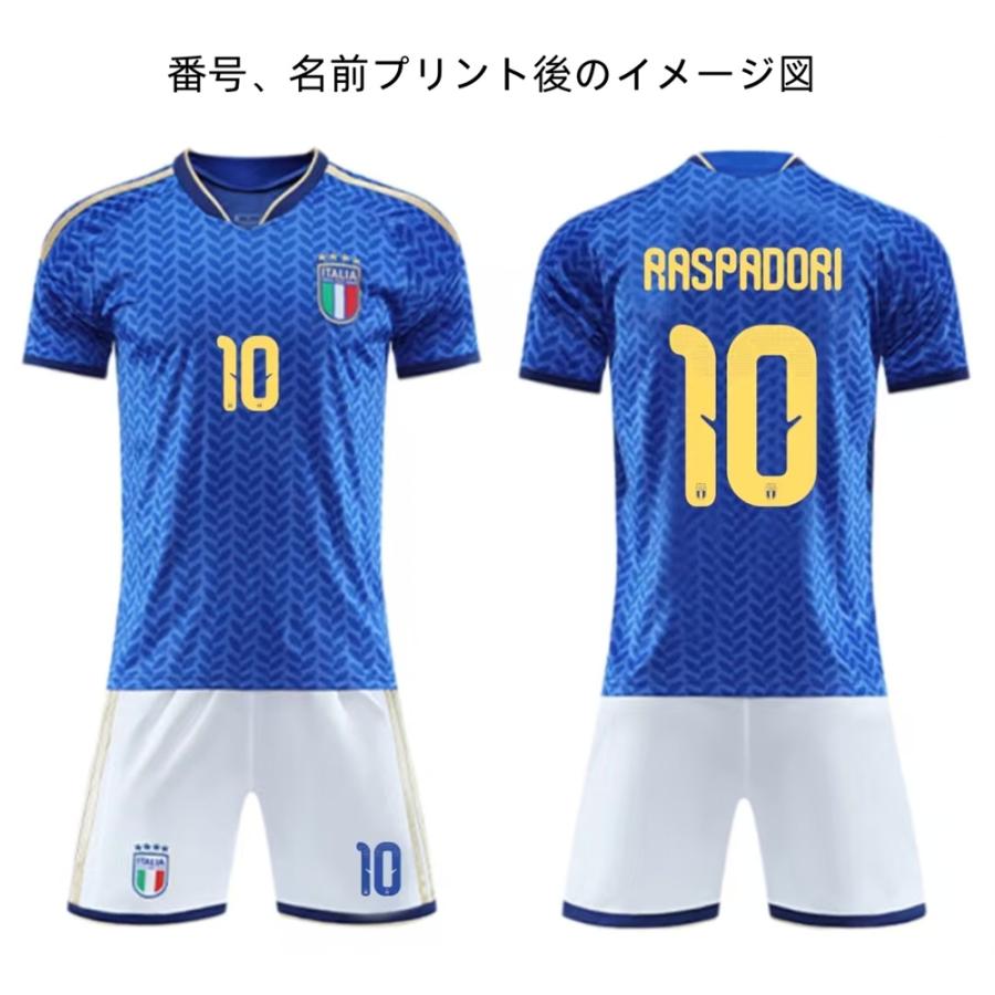 B79 イタリア代表サッカーユニフォーム 2026-2030年ホーム 大人用 子供