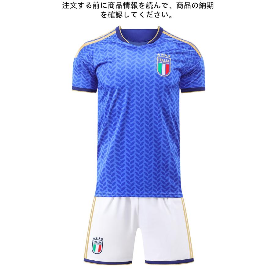 B79 イタリア代表サッカーユニフォーム 2026-2030年ホーム 大人用 子供