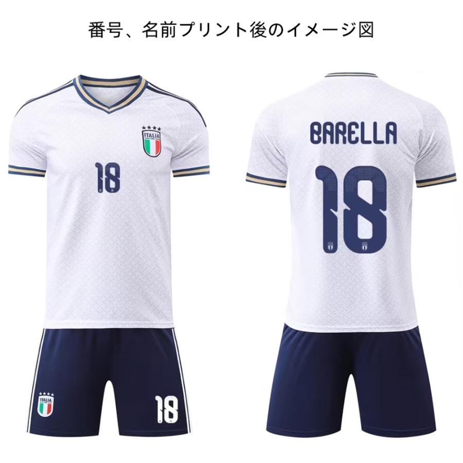 B80 イタリア代表サッカーユニフォーム 2026-2030年 アウェイ 大人用
