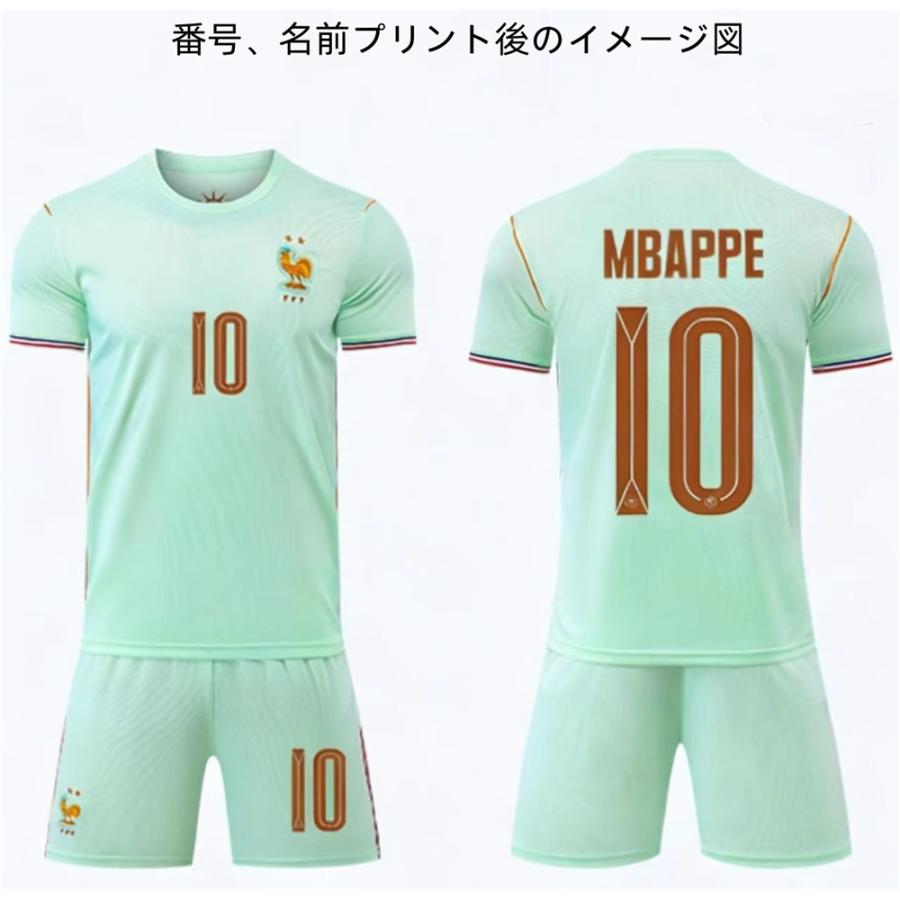 B82 フランス代表 サッカーユニフォーム 2026-2030年シーズン アウェイ
