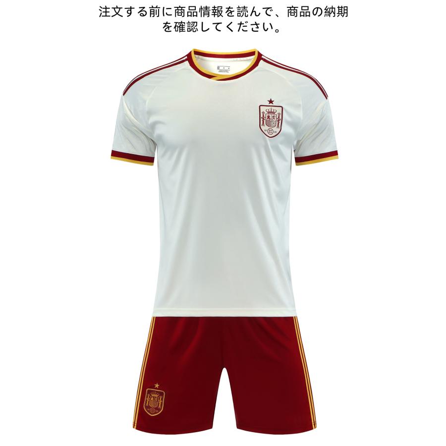 B84 スペイン代表サッカーユニフォーム 2026-2027年アウェイ 大人用