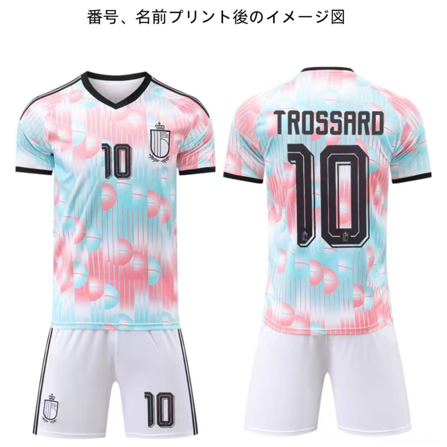 B88 ベルギー代表 サッカーユニフォーム 2026-2030年アウェイ 大人用