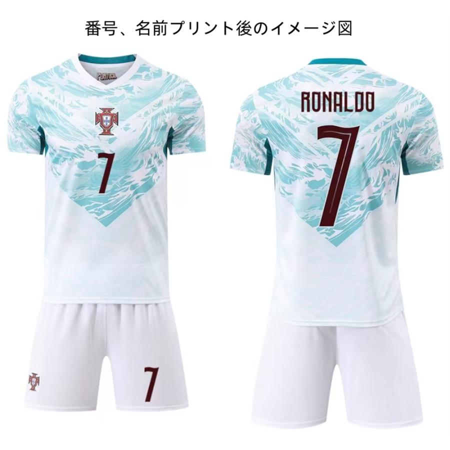 B92 ポルトガル代表 サッカーユニフォーム 2026-2030年 アウェイ 大人