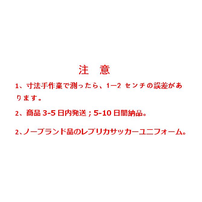 D10 パリ サンジェルマン サッカージャケット 長袖 上下着 大人用 子供用 練習サッカーユニフォーム ノーブランド品のレプリカ D10 横山スポーツ用品店 通販 Yahoo ショッピング