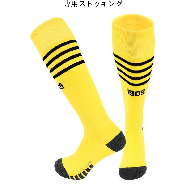B43 ボルシア ドルトムント 21 モデル ホーム サッカーストッキング 大人用 子供用サッカーソックス 大人用靴下 レブリカ フリーサイズ Duotec 横山スポーツ用品店 通販 Yahoo ショッピング