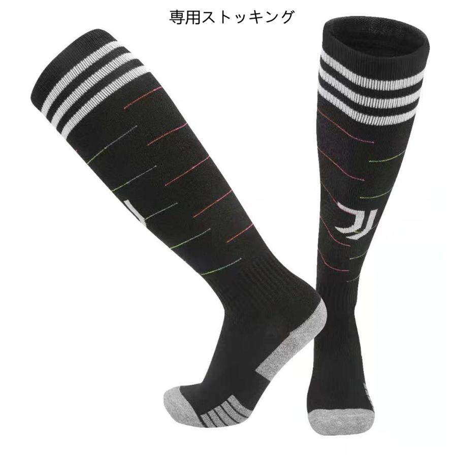0644 ボルシア ドルトムント 21年 アウェイ 11 上下着 子供用 半袖 ノーブランド品
