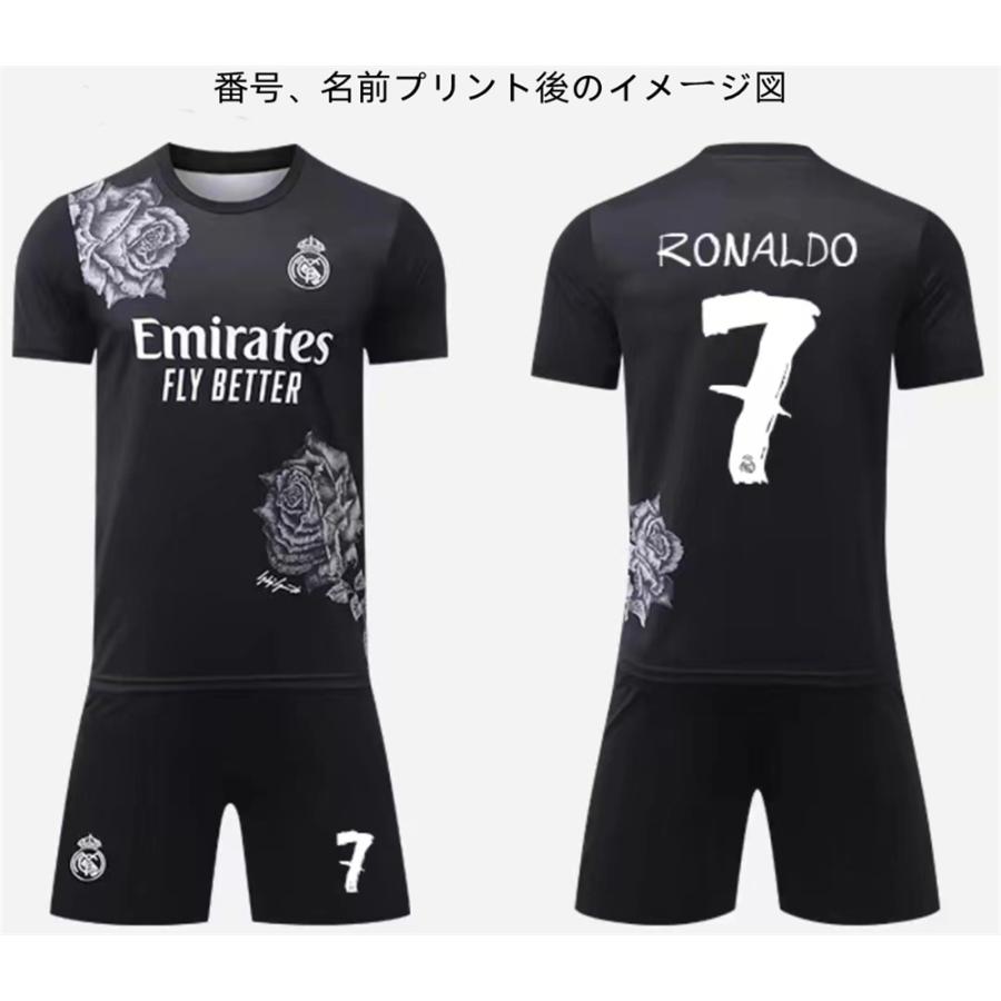 H04 サッカーユニフォーム レアルマドリード 2024-2025年 H04 サッカーユニフォーム レアルマドリード 2024-2025年