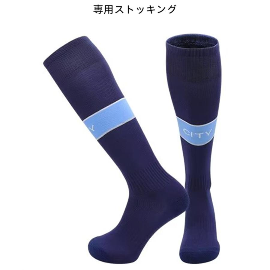 H09-C サッカーユニフォーム マンチェスターシティー 2024-2025年