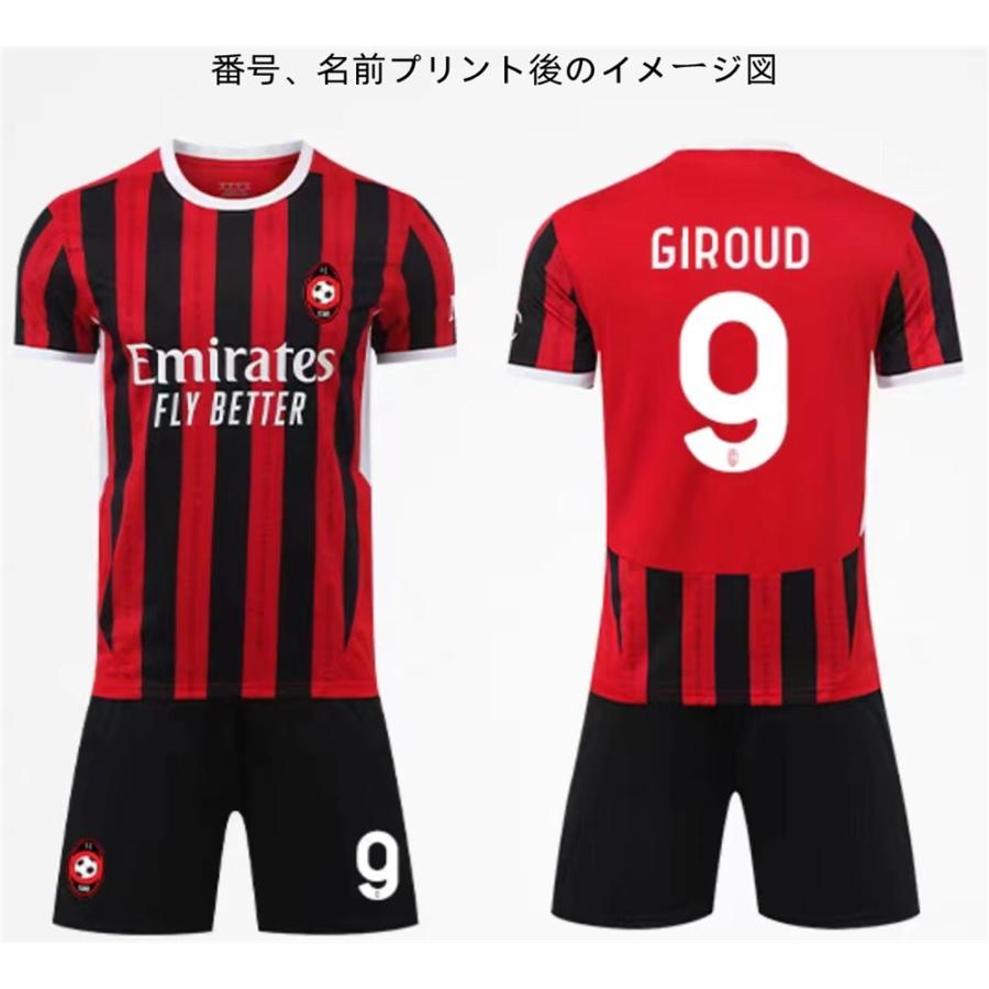 Kappa ACミラン 86-87シーズン ホーム　長袖　ジュニアサイズ Kappa ACミラン 86-87シーズン ホーム 長袖 ジュニアサイズ
