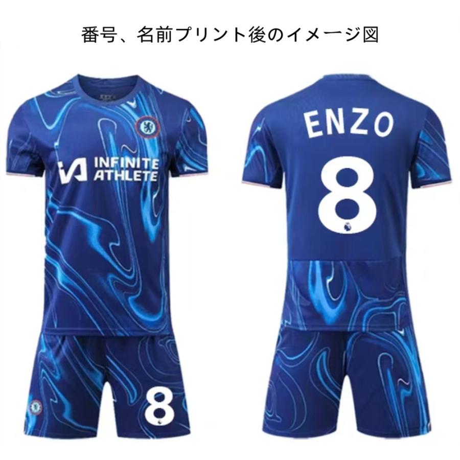 H35 サッカーユニフォーム チェルシー2024-2025年シーズン H35 サッカーユニフォーム チェルシー2024-2025年シーズン