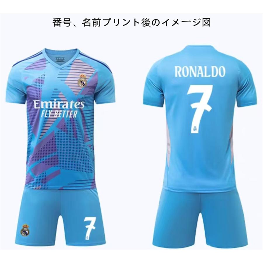 H63-C サッカーユニフォーム レアルマドリード 2024-2025年 H63-C サッカーユニフォーム レアルマドリード 2024-2025年