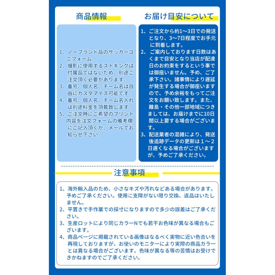 H65 サッカーユニフォーム レアルマドリード 2024-2025年シーズン Y3特製版 大人用子供用 ノーブランド品レプリカ  番号、個人名は自由にカスタマイズできます｜yokoyama-store｜03