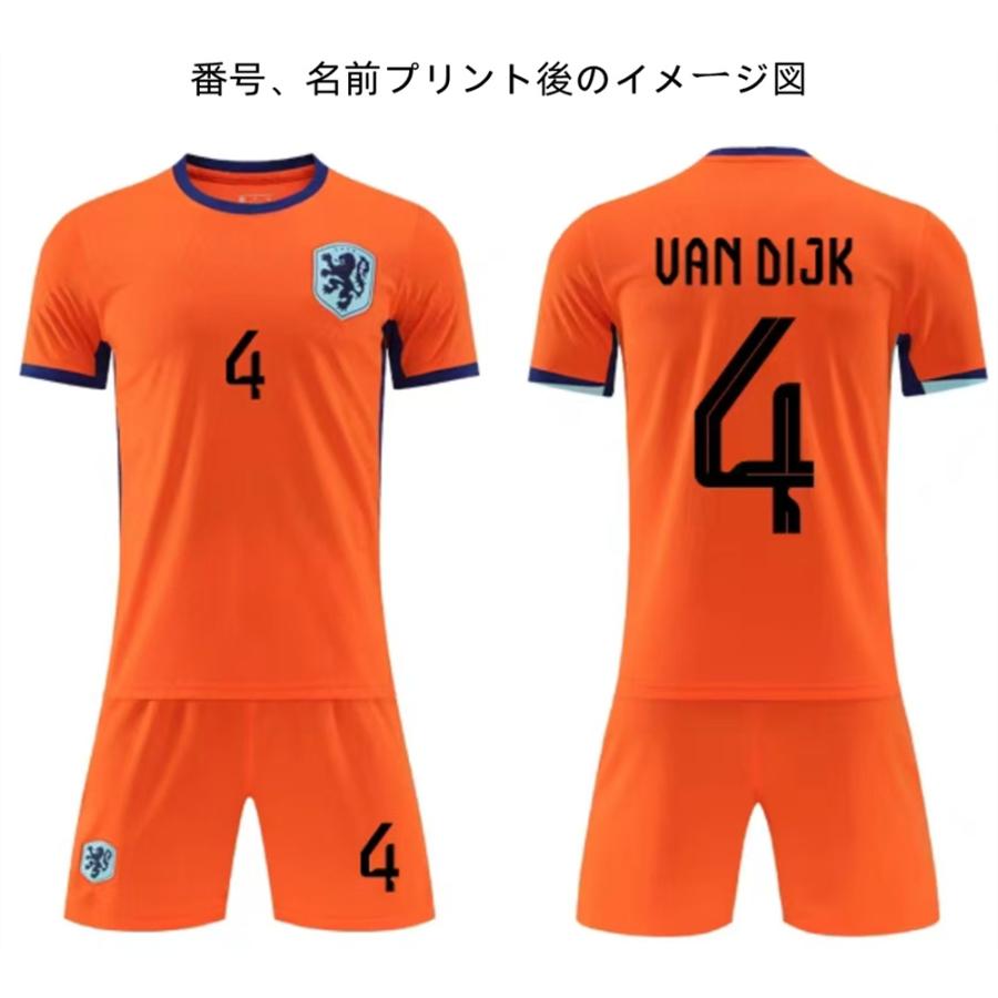H69 オランダ代表 サッカーユニフォーム 2024-2026年ホーム 大人
