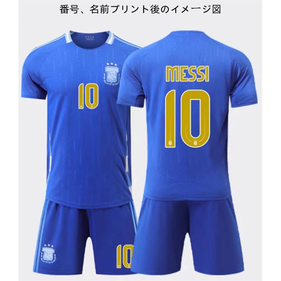 H72 アルゼンチン代表 サッカーユニフォーム 2024-2026年 アウェイ