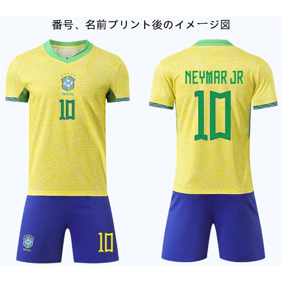 H73 ブラジル代表 サッカーユニフォーム2024-2026年シーズン H73 ブラジル代表 サッカーユニフォーム2024-2026年シーズン