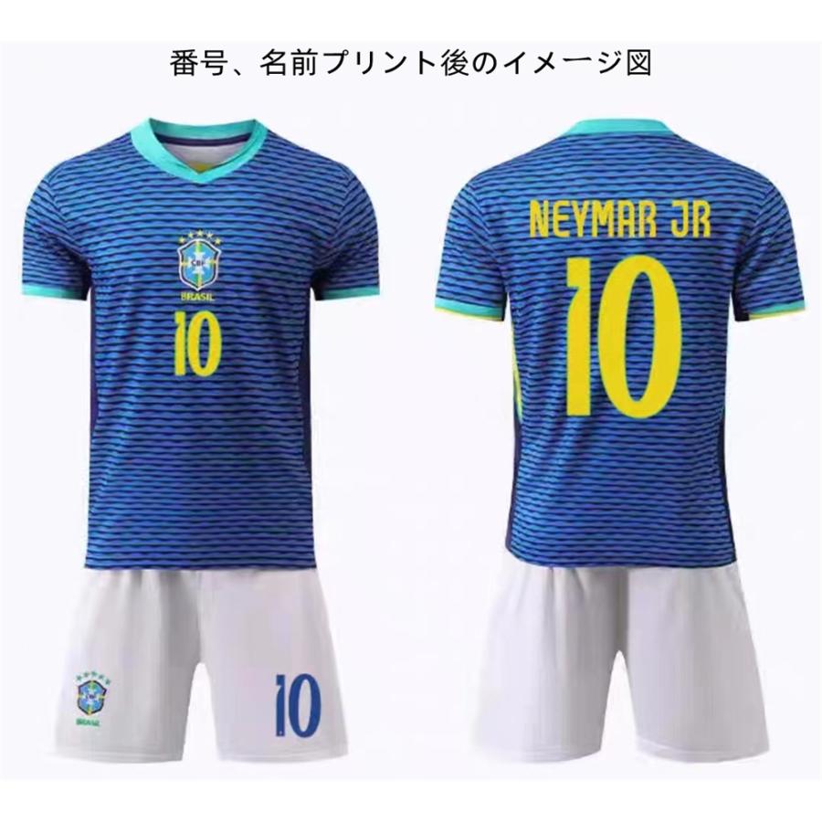 【即日発送】サッカー　ブラジル代表　ユニフォーム ブラジル代表 2023 ホーム 半袖レプリカユニフォーム | ゲキサカ