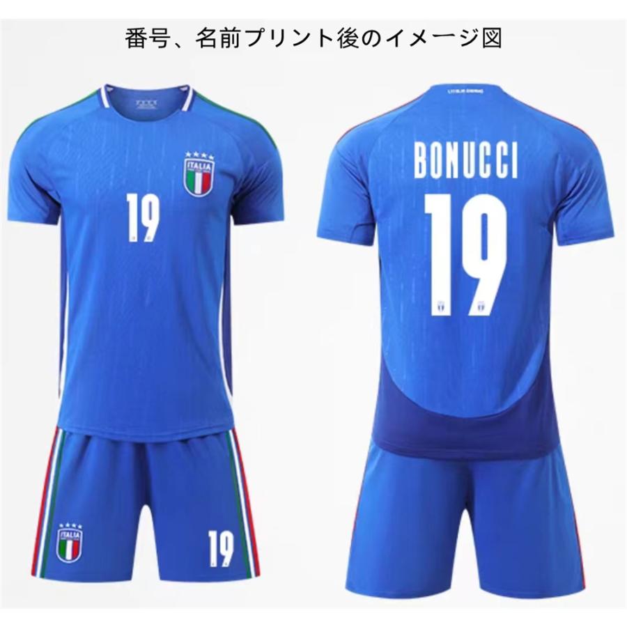 H79 イタリア代表サッカーユニフォーム 2024-2026年ホーム 大人
