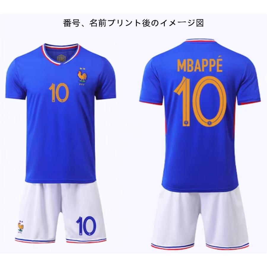 H81 フランス代表 サッカーユニフォーム 2024-2026年シーズン H81 フランス代表 サッカーユニフォーム 2024-2026年シーズン