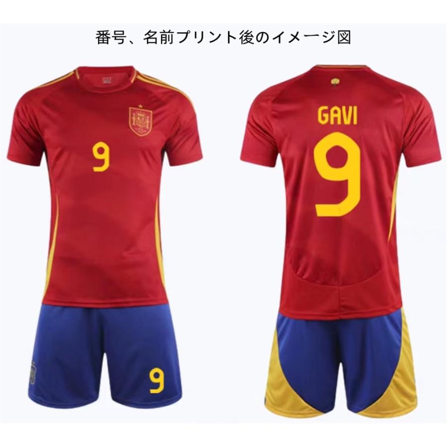 H83 スペイン代表サッカーユニフォーム 2024-2026年ホーム 大人用 子供